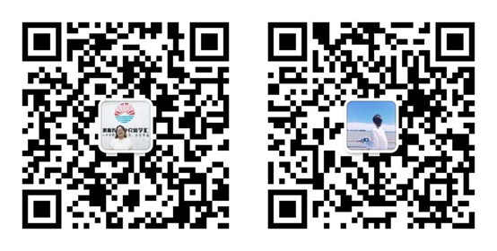 旭源2021年中级经济师人力资源管理(lǐ)师职称认证课程联系方式