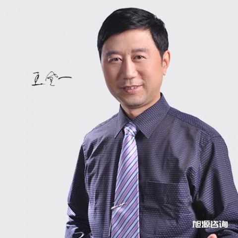 4月22日HR研讨会：《企业人力资源管理(lǐ)诊断》